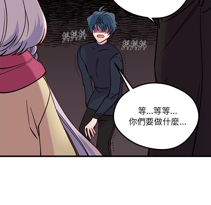 第74话 7498