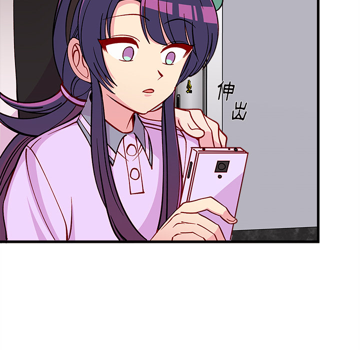 第73话 73104