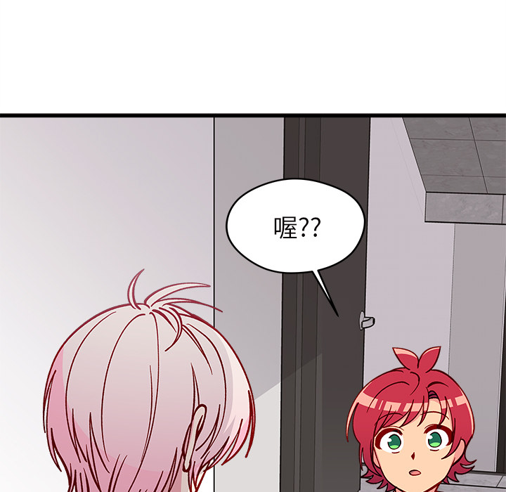 第73话 73107