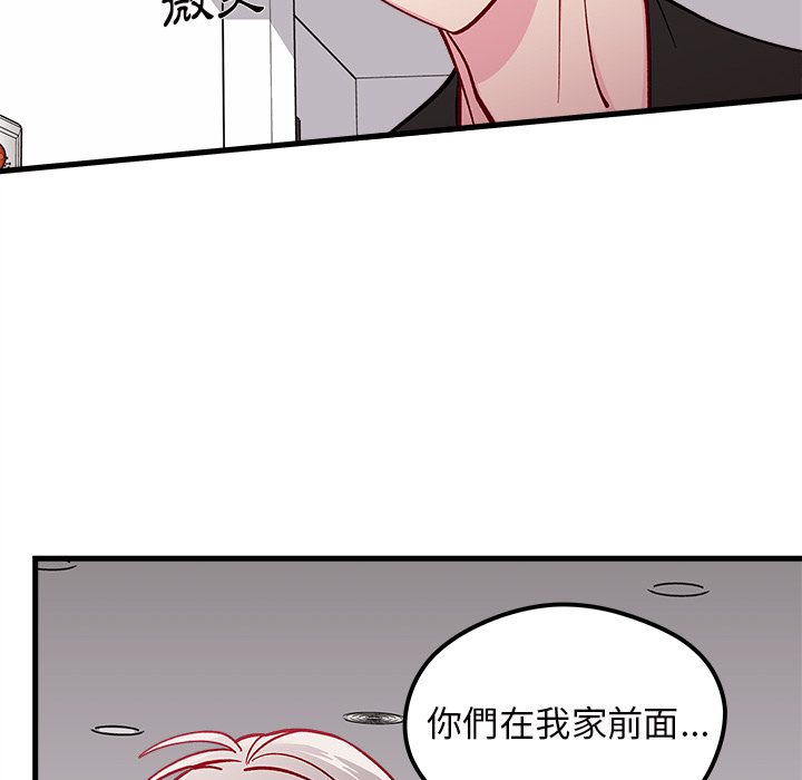 第73话 73110