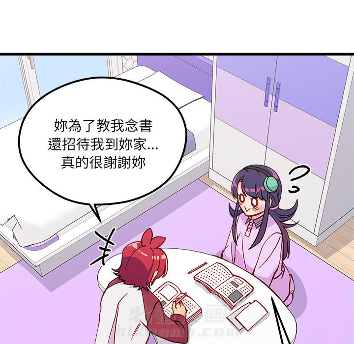 第73话 7314