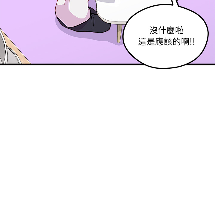 第73话 7315