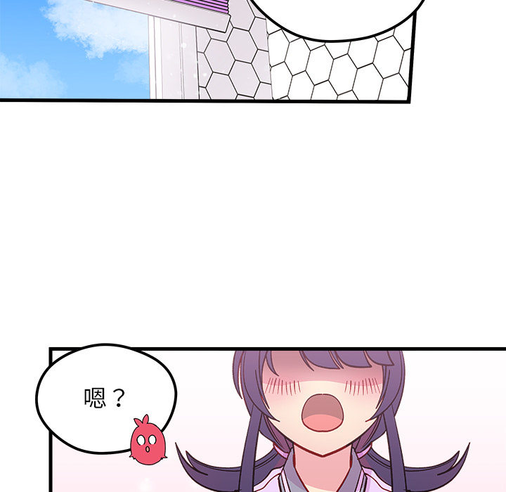 第73话 7319