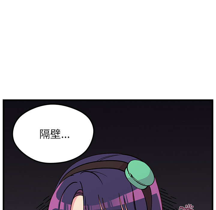 第73话 7329