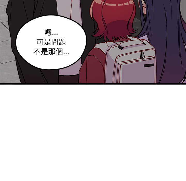 第73话 7334