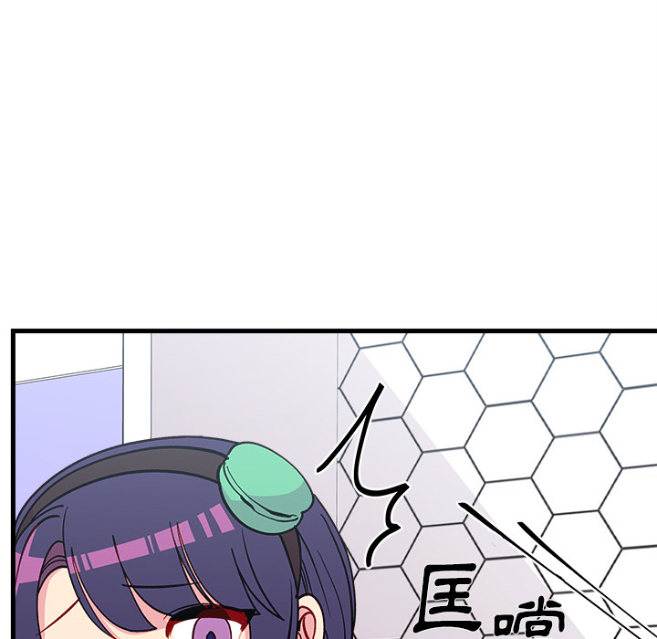 第73话 7340