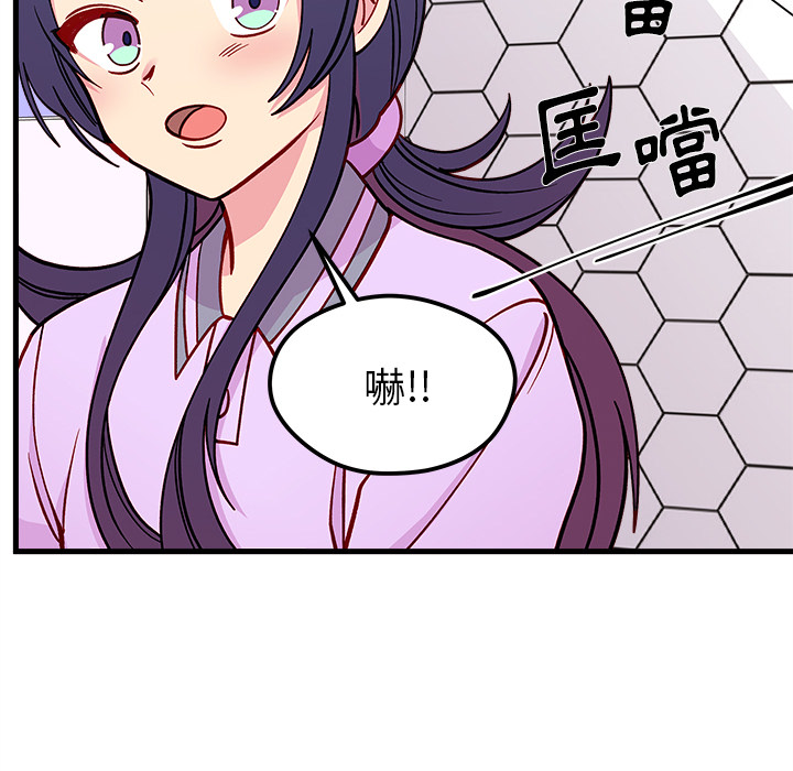第73话 7341