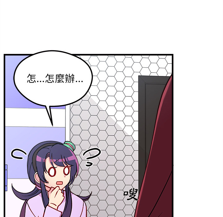 第73话 7342