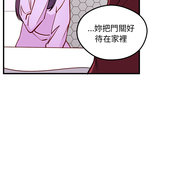第73话 7343