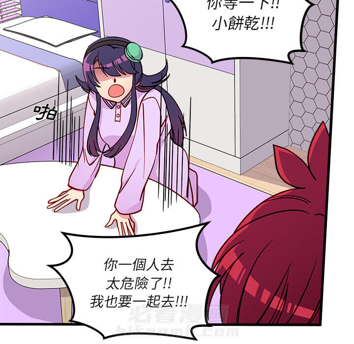 第73话 7348