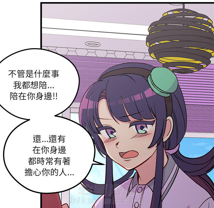 第73话 7351