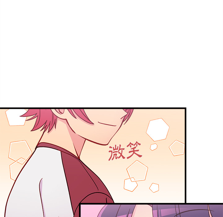 第73话 7354