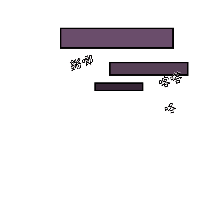 第73话 7368