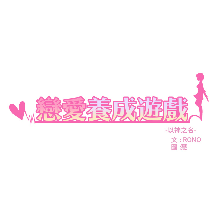 第73话 737