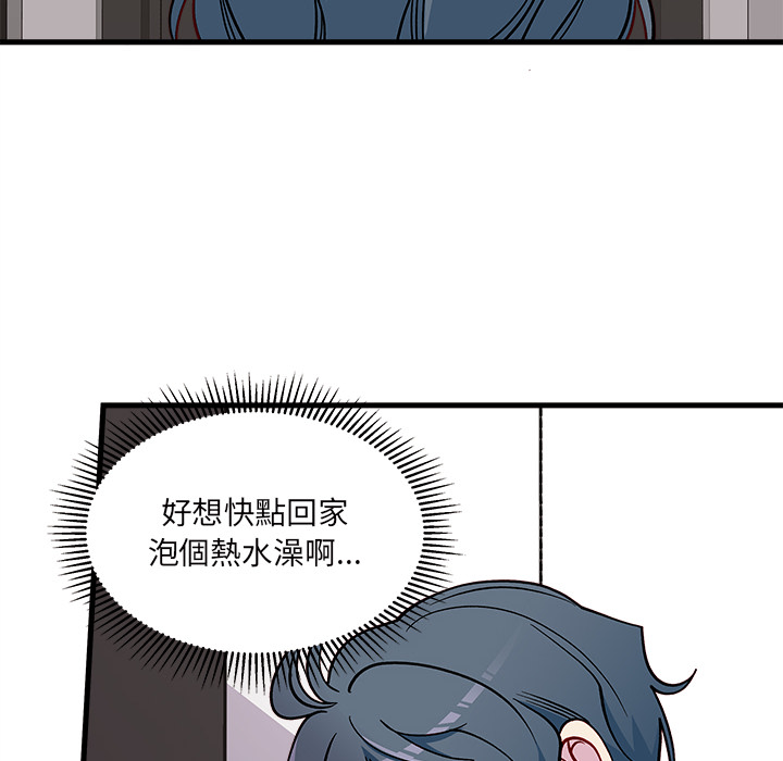 第73话 7370