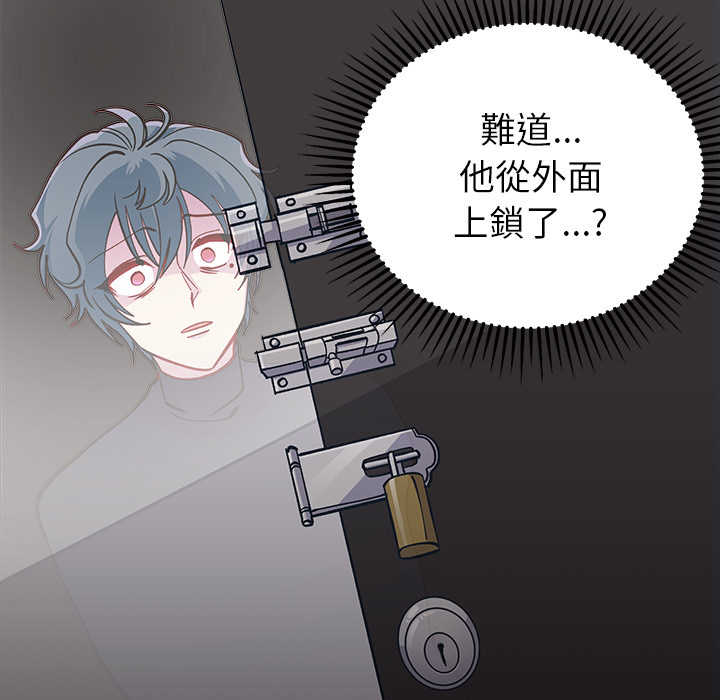 第73话 7377