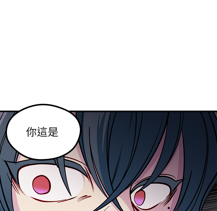 第73话 7384