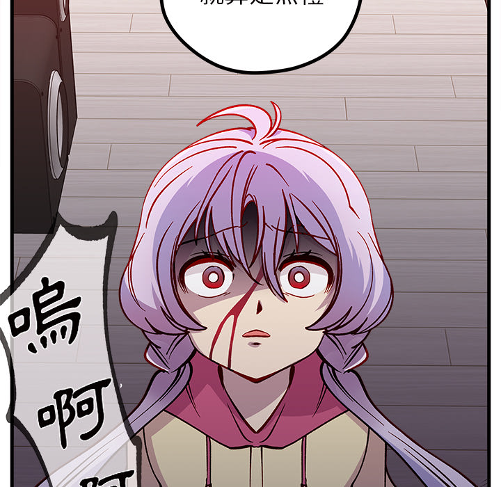 第73话 7386