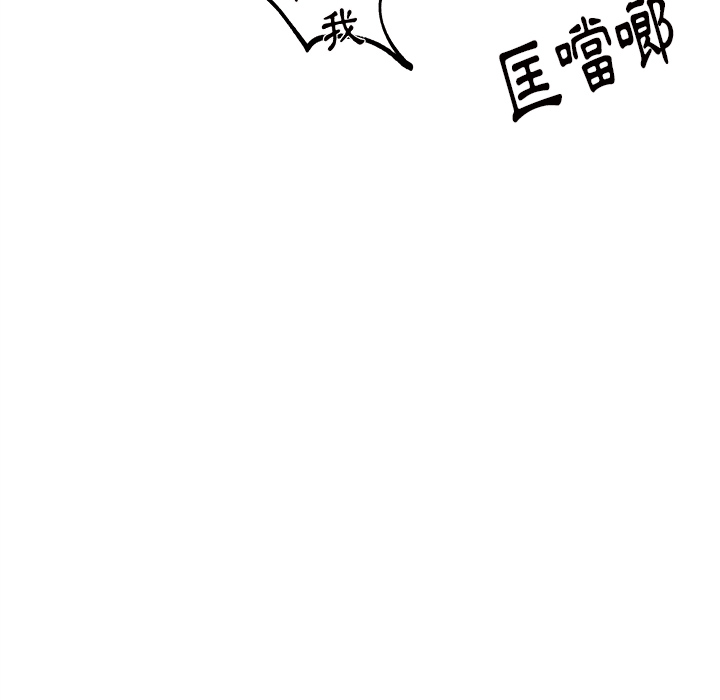 第73话 7388