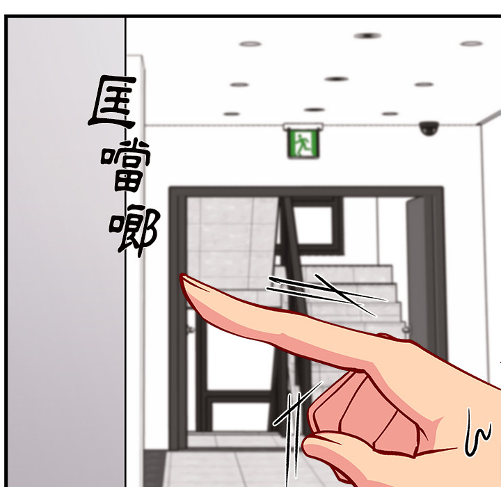 第73话 7389