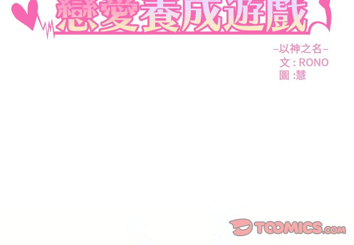 第72话 721