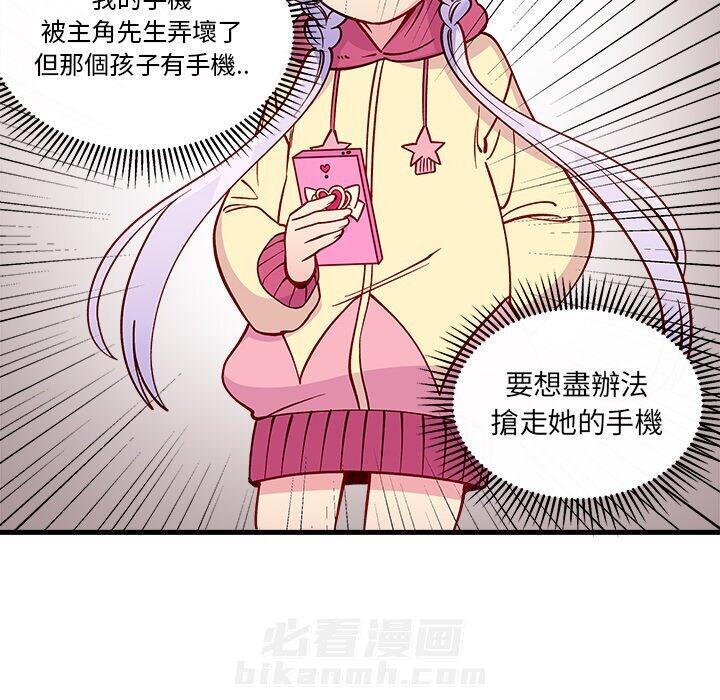 第72话 72104