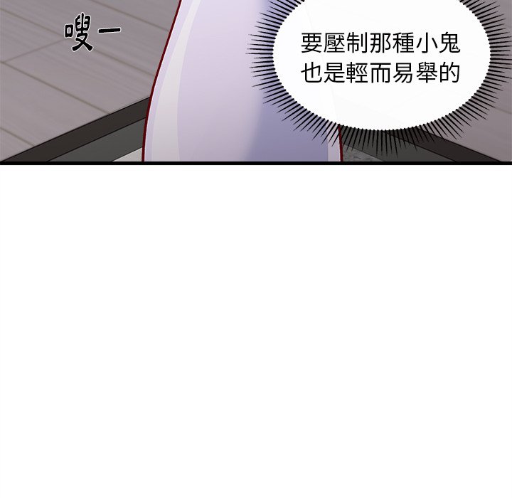 第72话 72108