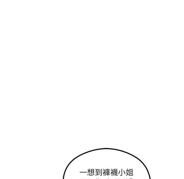 第72话 7216