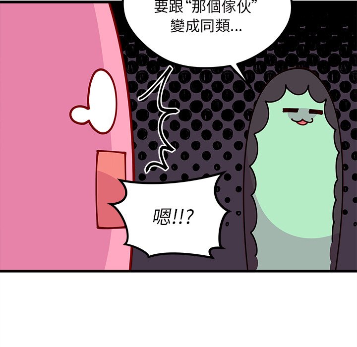 第72话 7217
