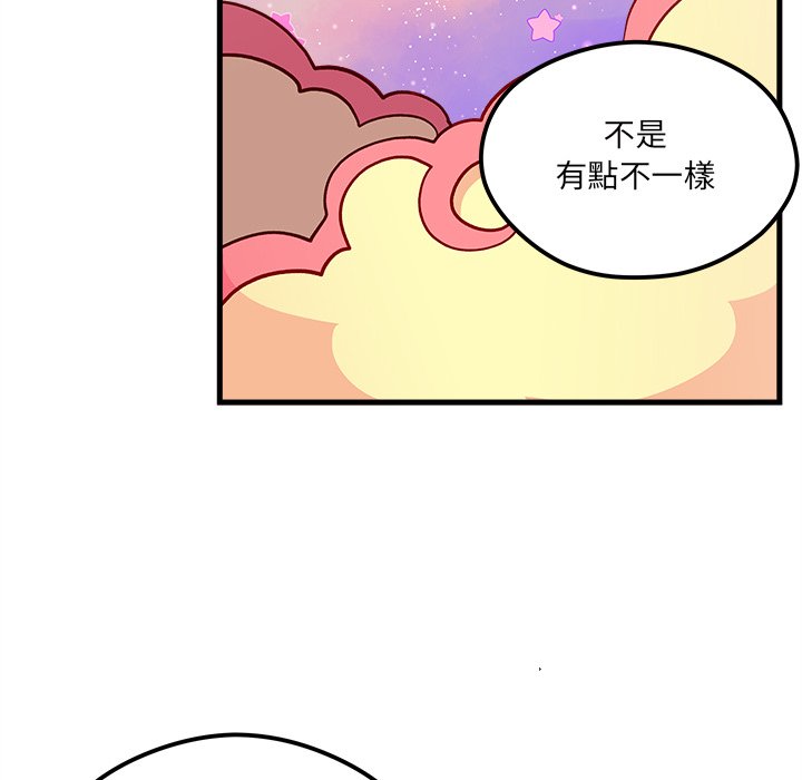 第72话 7219