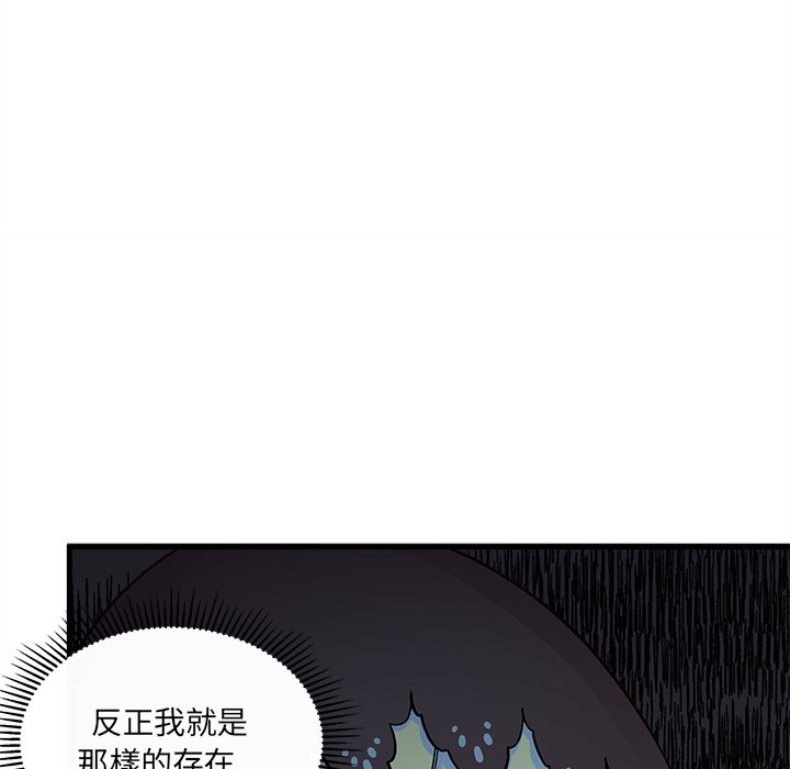第72话 7231