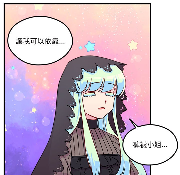 第72话 7235