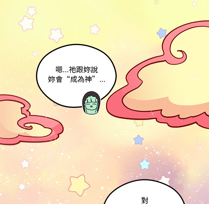 第72话 724