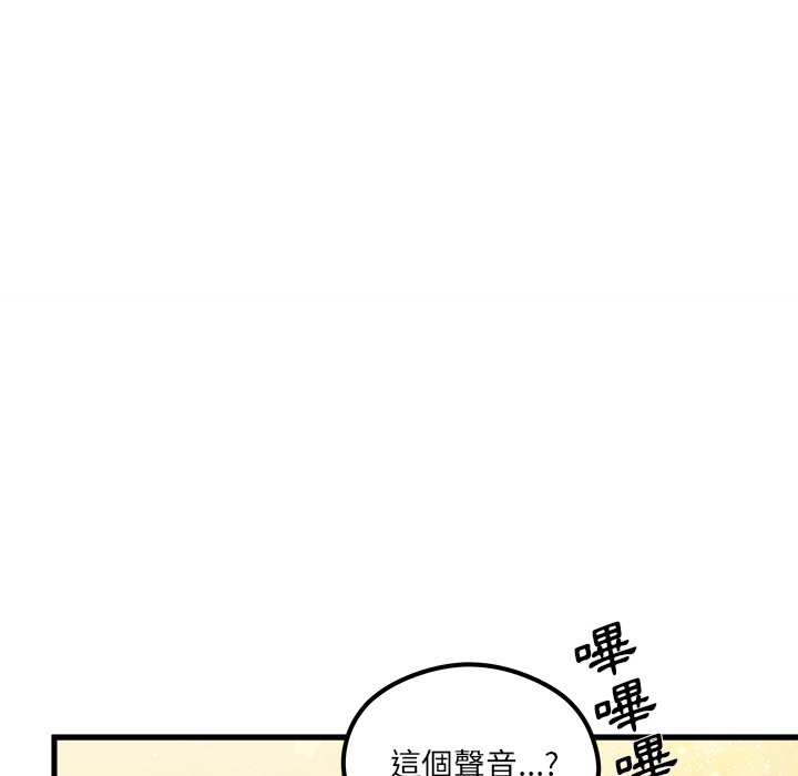 第72话 7246