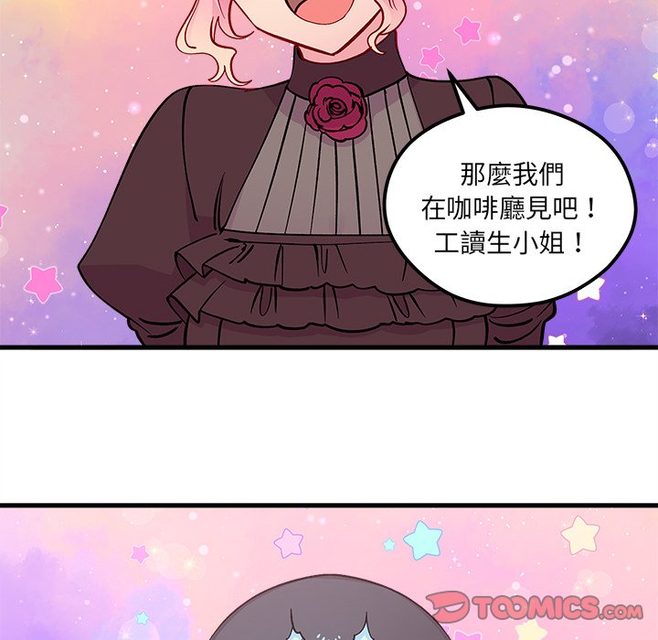 第72话 7249