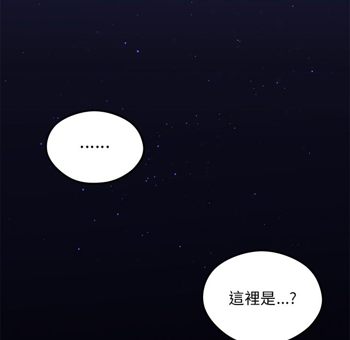 第72话 7255