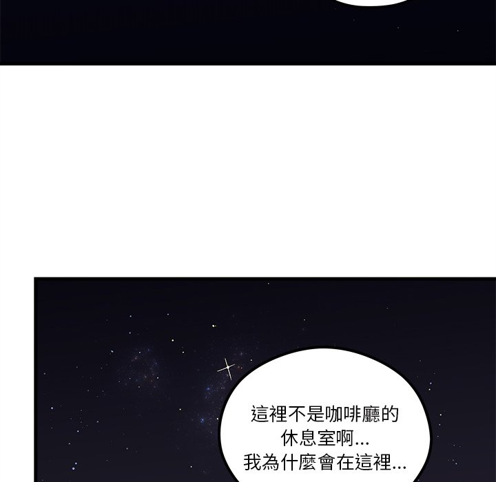 第72话 7256