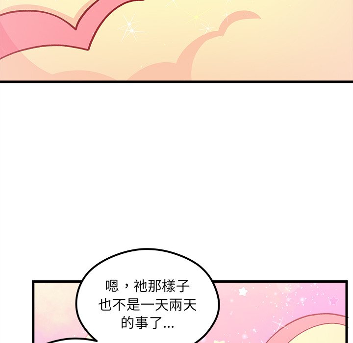 第72话 726
