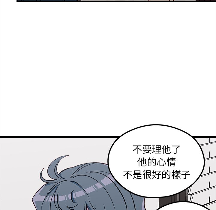 第72话 7269