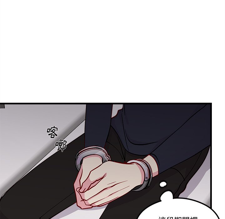 第72话 7271
