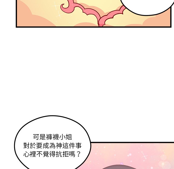 第72话 728