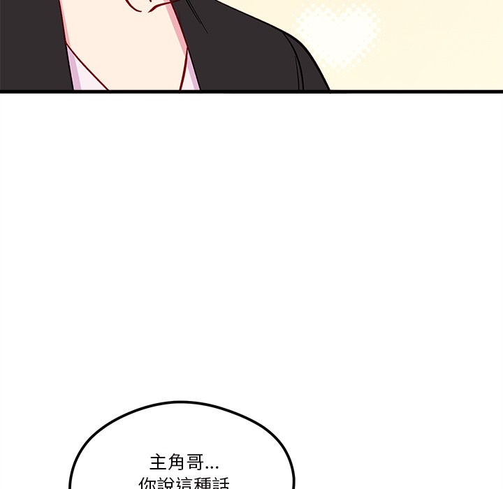 第71话 71100