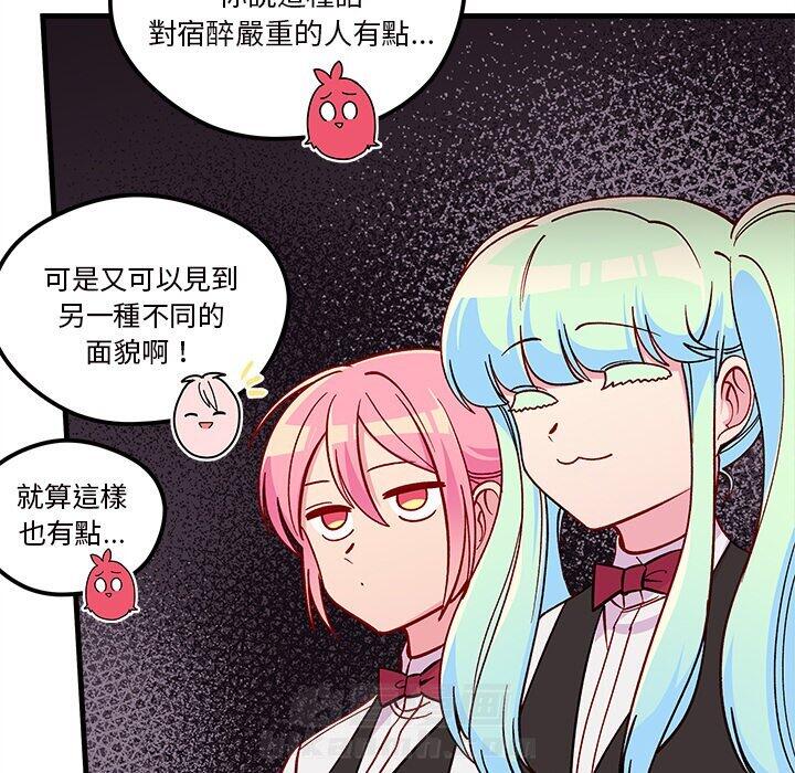 第71话 71101