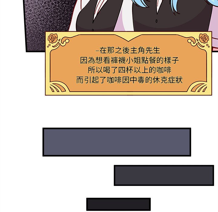 第71话 71102