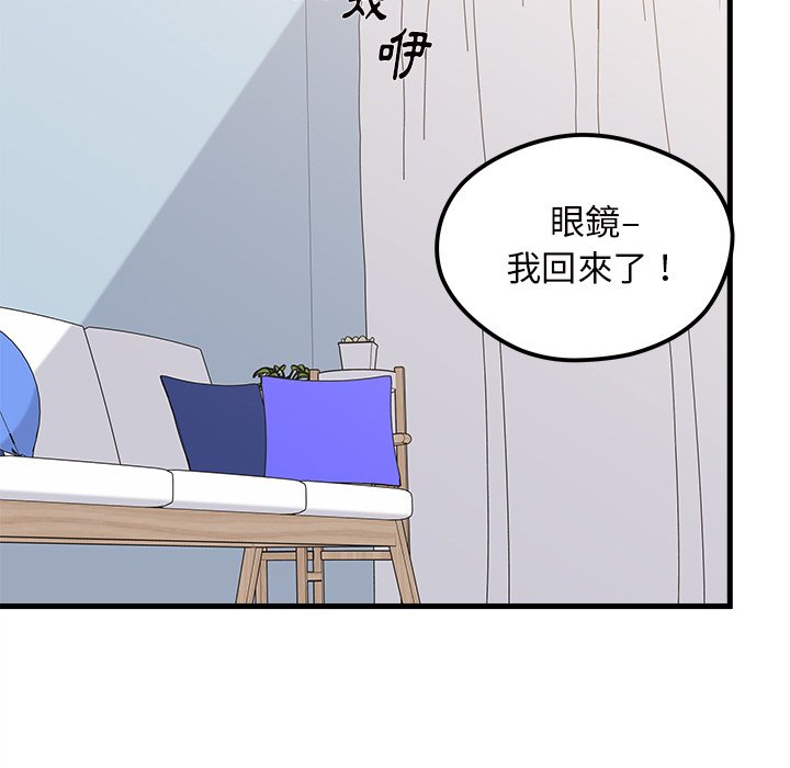 第71话 71104