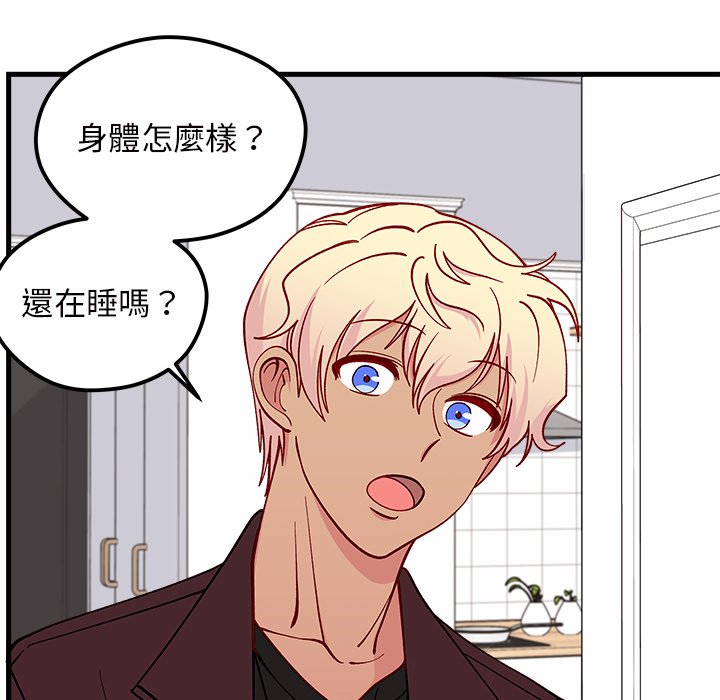 第71话 71105