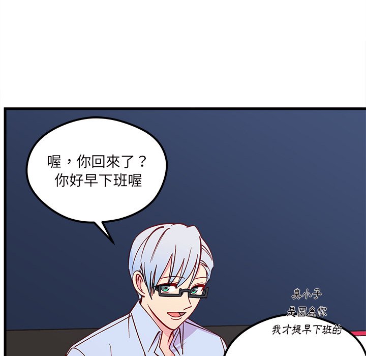 第71话 71107