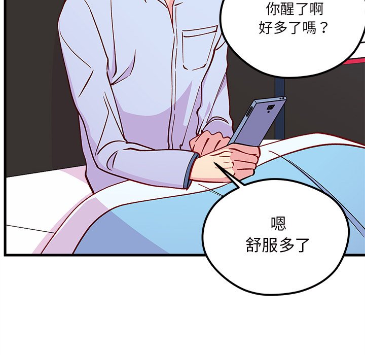 第71话 71108