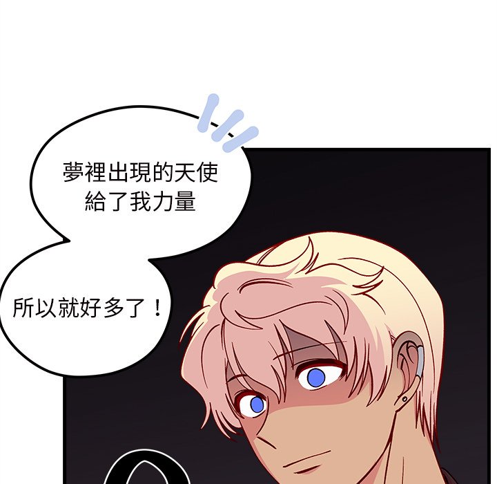 第71话 71109