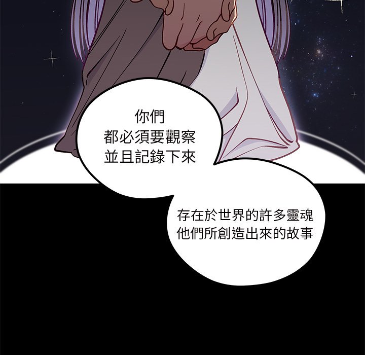 第71话 7111